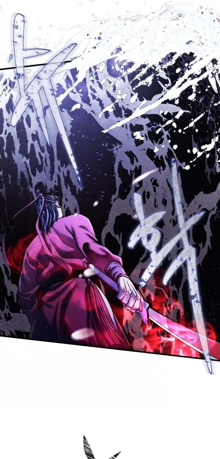Revenge of Young Master Peng Chapter 94 page 25 - 