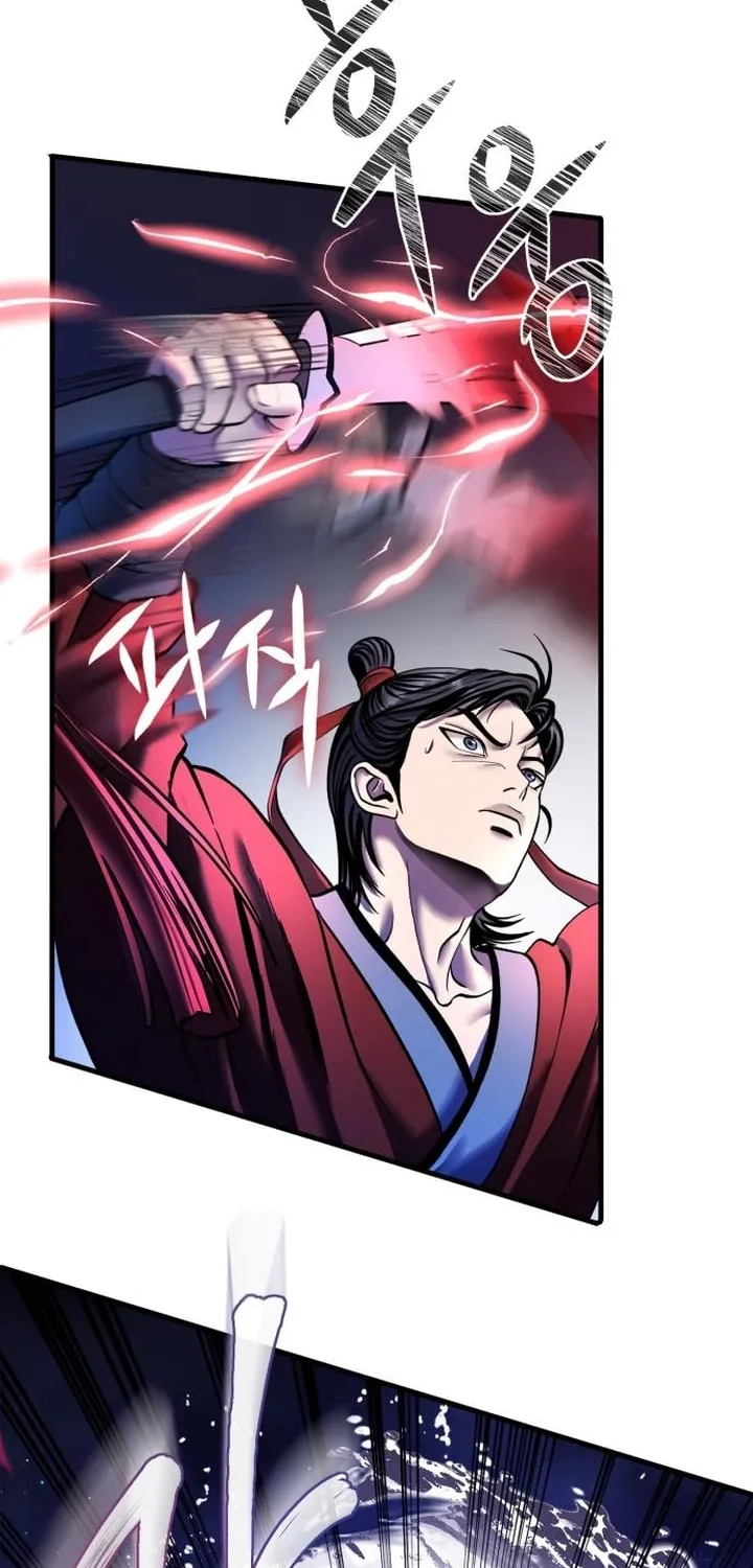 Revenge of Young Master Peng Chapter 94 page 26 - 