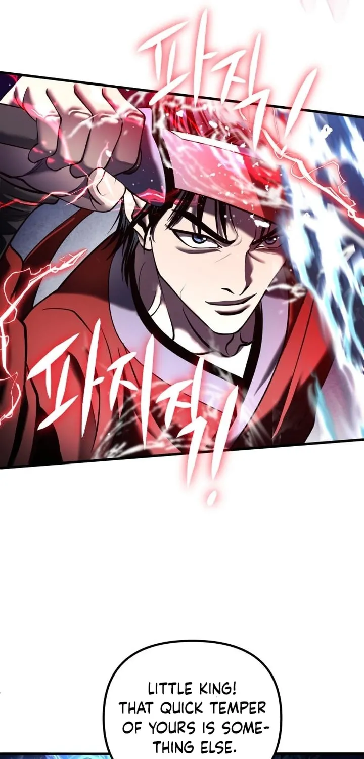 Revenge of Young Master Peng Chapter 94 page 29 - 