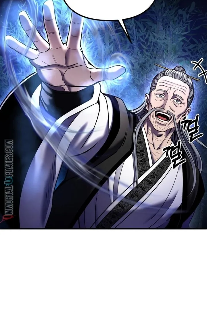 Revenge of Young Master Peng Chapter 94 page 30 - 