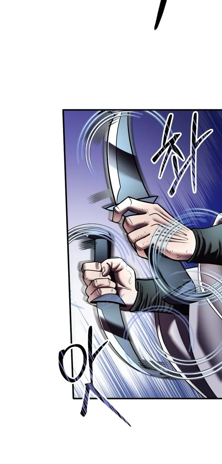 Revenge of Young Master Peng Chapter 94 page 34 - 