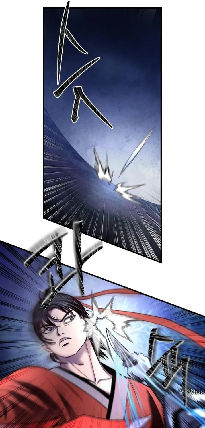 Revenge of Young Master Peng Chapter 94 page 36 - 
