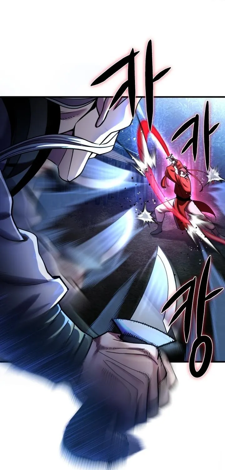 Revenge of Young Master Peng Chapter 94 page 47 - 