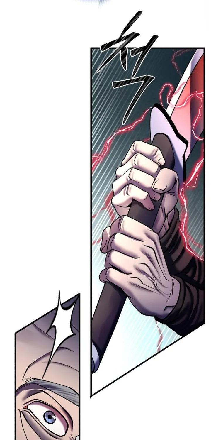 Revenge of Young Master Peng Chapter 94 page 48 - 