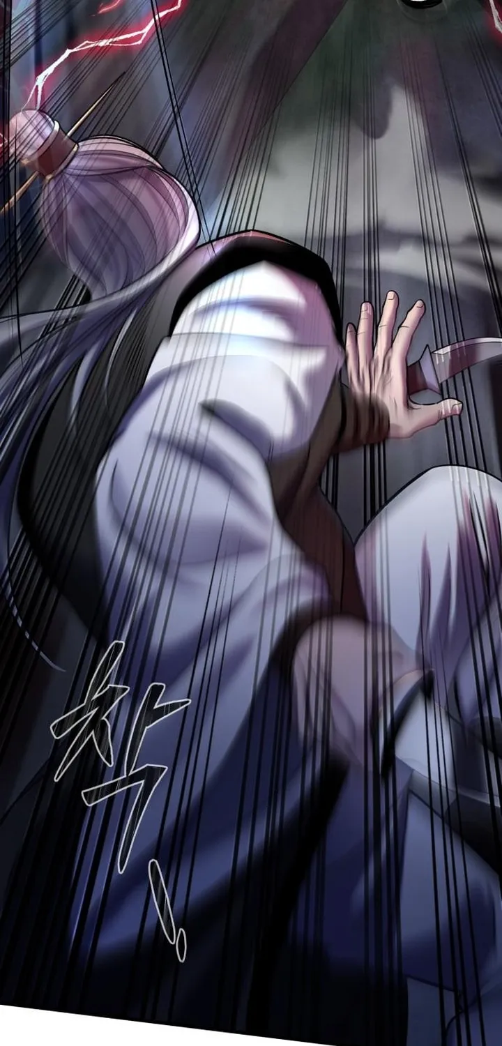 Revenge of Young Master Peng Chapter 94 page 51 - 