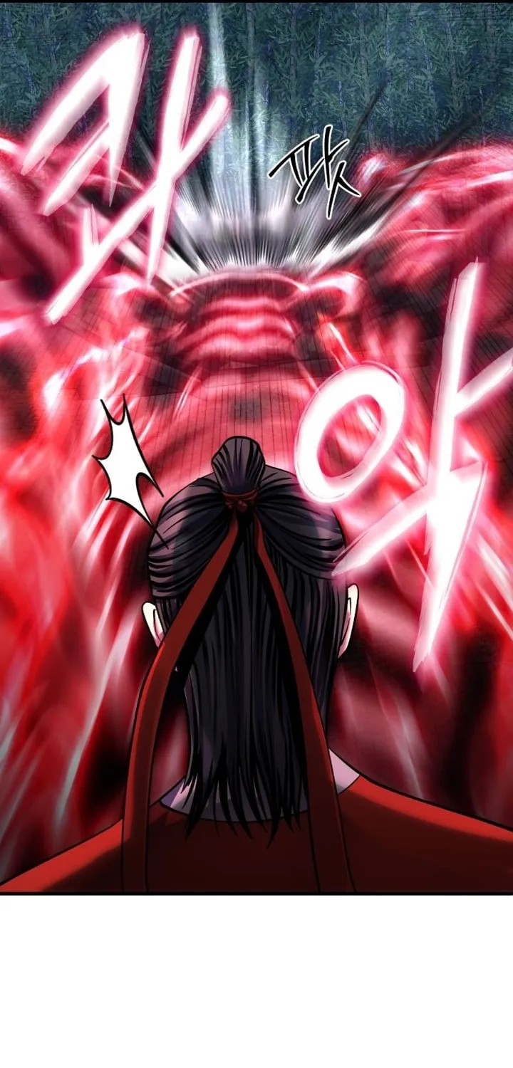 Revenge of Young Master Peng Chapter 94 page 60 - 