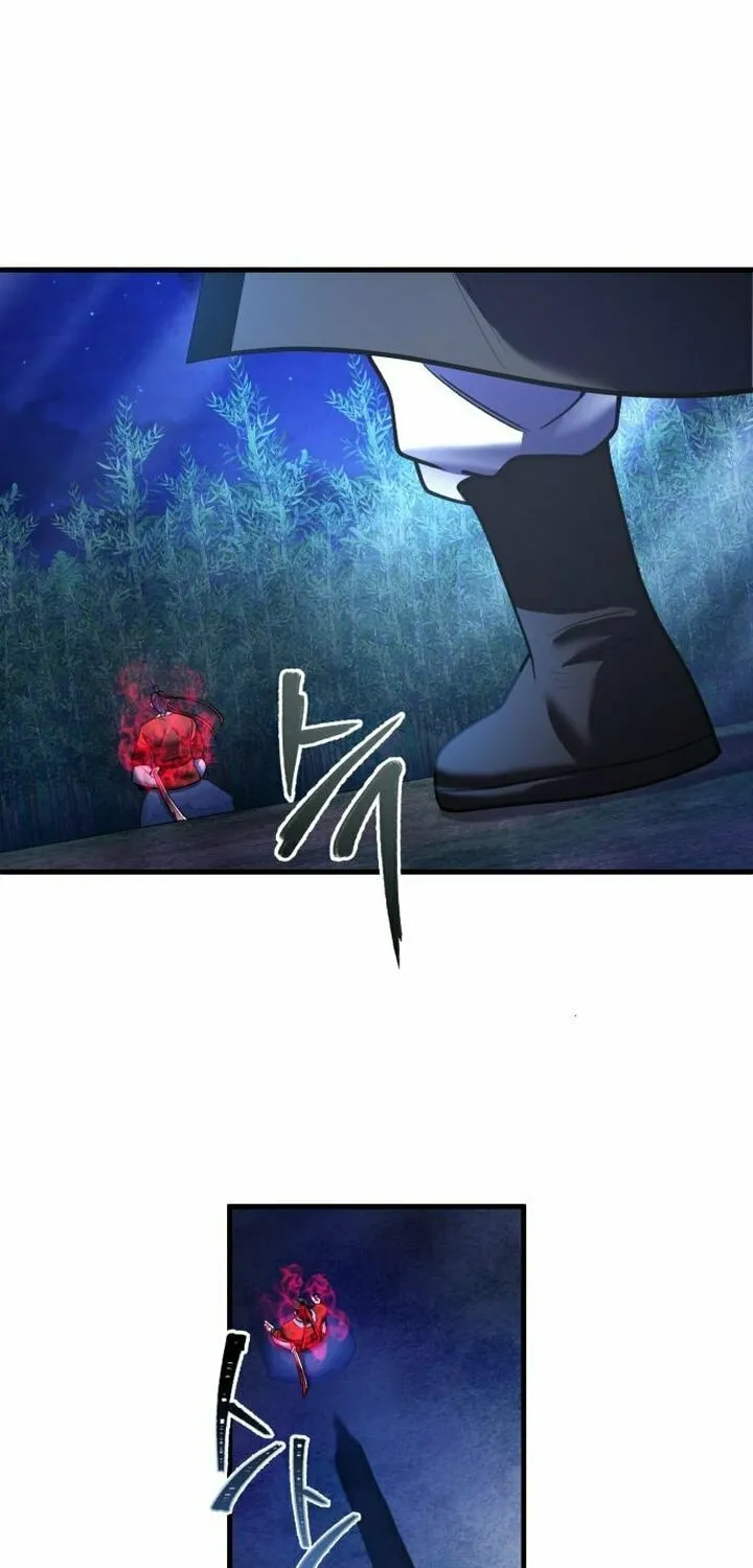 Revenge of Young Master Peng Chapter 94 page 7 - 