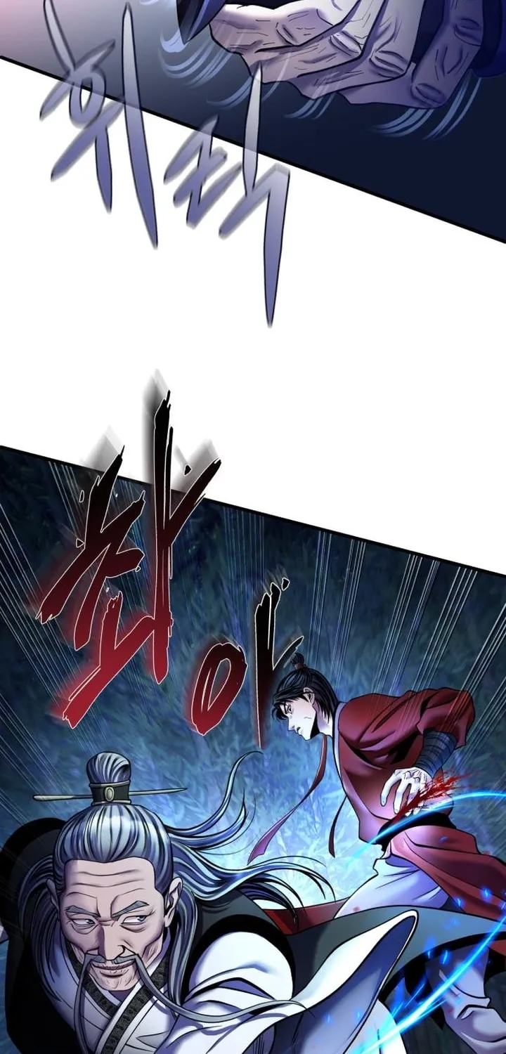 Revenge of Young Master Peng Chapter 94 page 67 - 