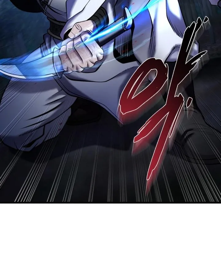 Revenge of Young Master Peng Chapter 94 page 68 - 