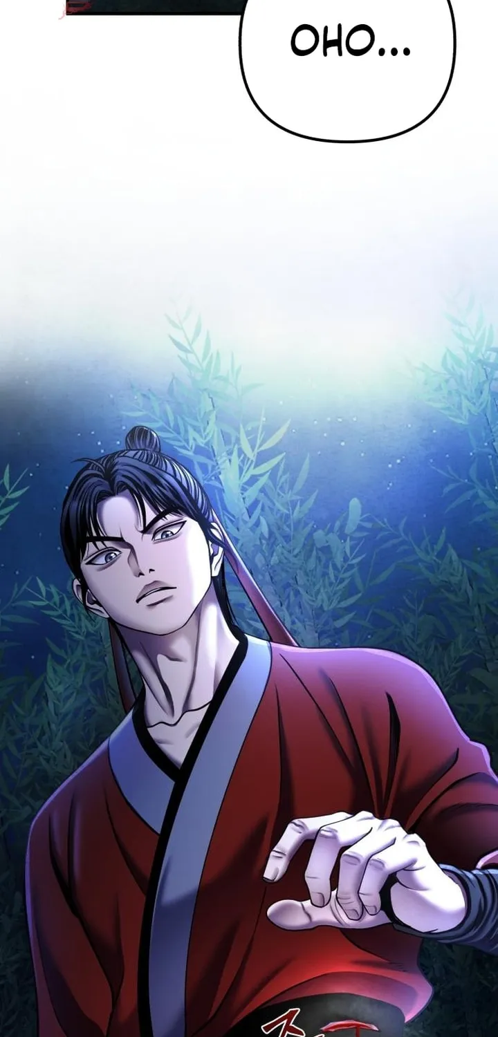 Revenge of Young Master Peng Chapter 94 page 70 - 