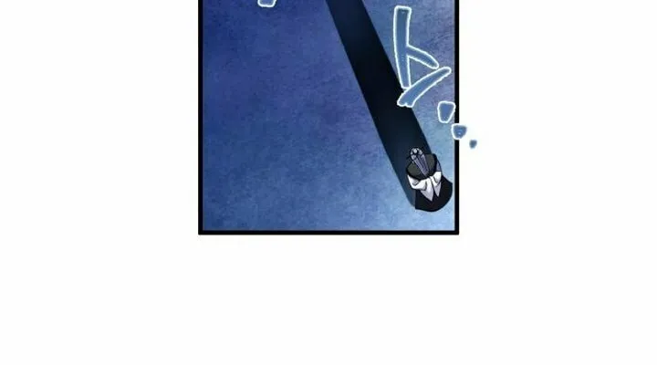 Revenge of Young Master Peng Chapter 94 page 8 - 