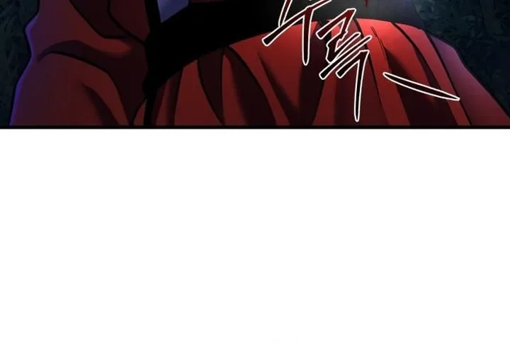 Revenge of Young Master Peng Chapter 94 page 71 - 