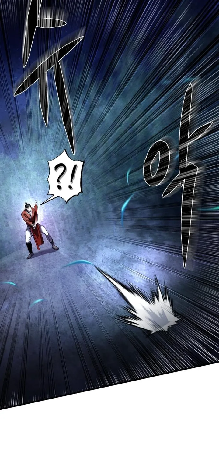 Revenge of Young Master Peng Chapter 94 page 75 - 