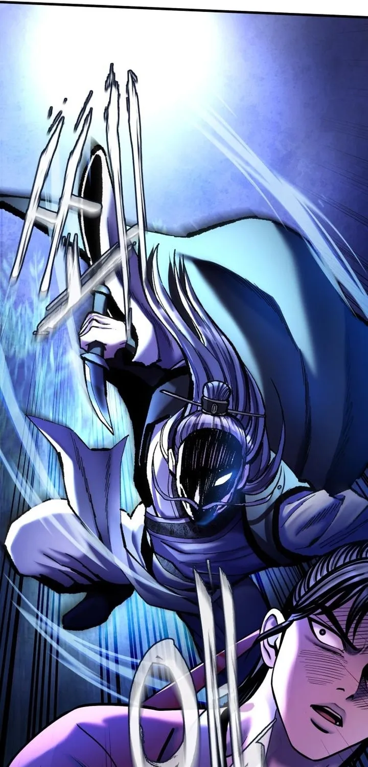 Revenge of Young Master Peng Chapter 94 page 80 - 