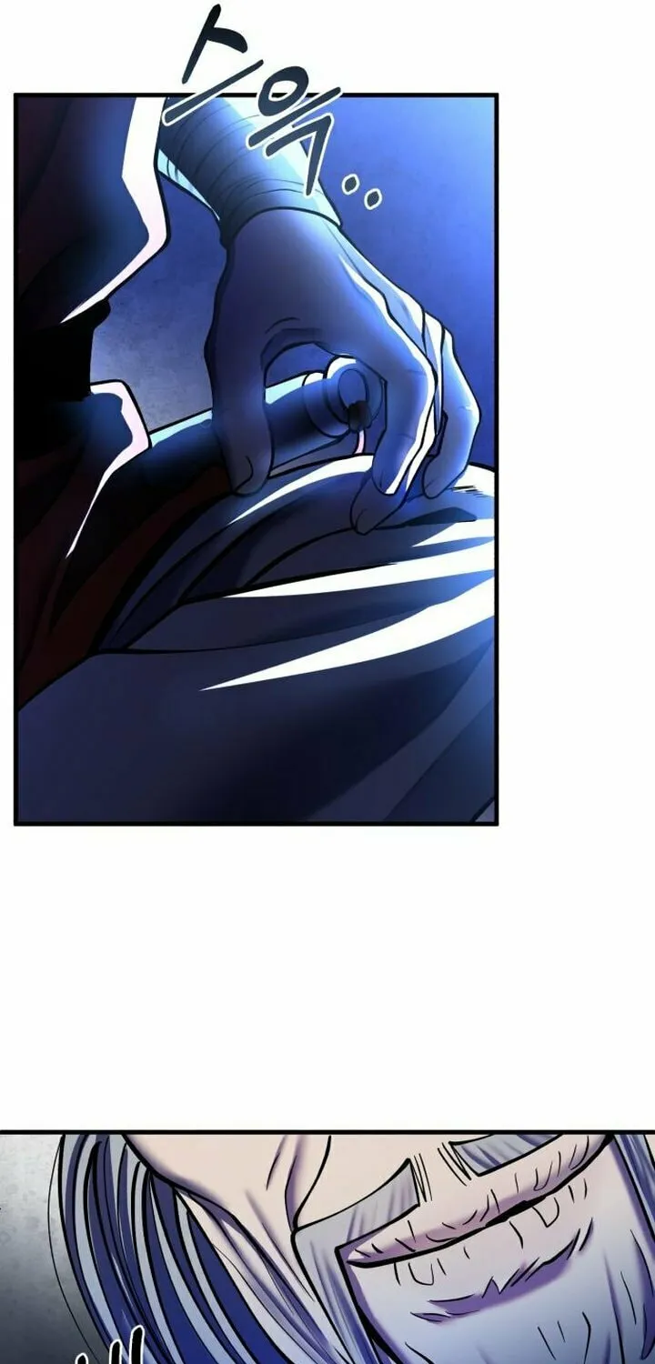 Revenge of Young Master Peng Chapter 94 page 9 - 