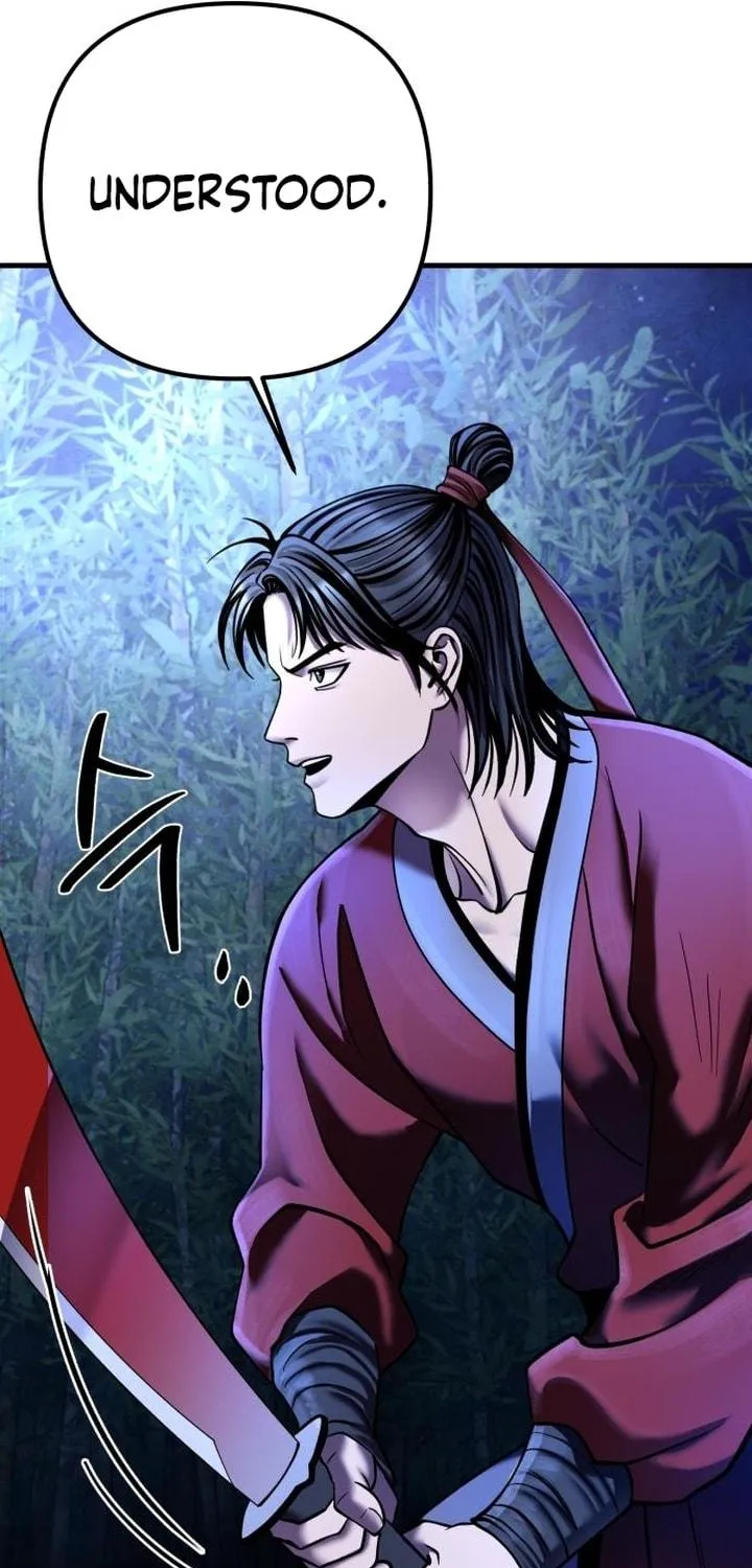 Revenge of Young Master Peng Chapter 94 page 92 - 