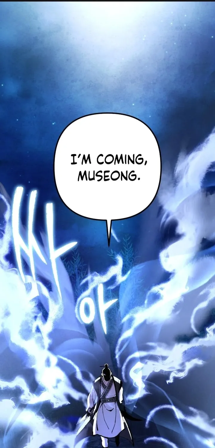 Revenge of Young Master Peng Chapter 94 page 94 - 