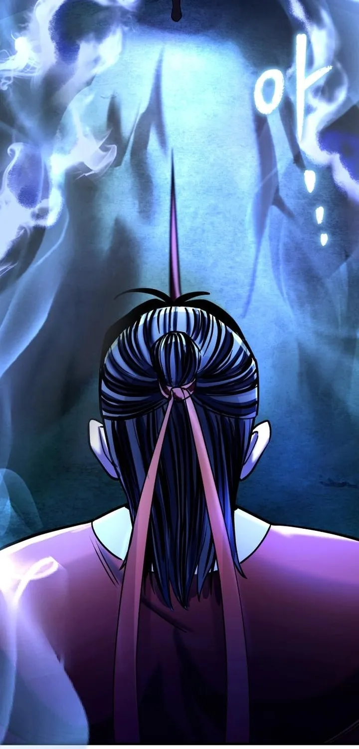 Revenge of Young Master Peng Chapter 94 page 95 - 