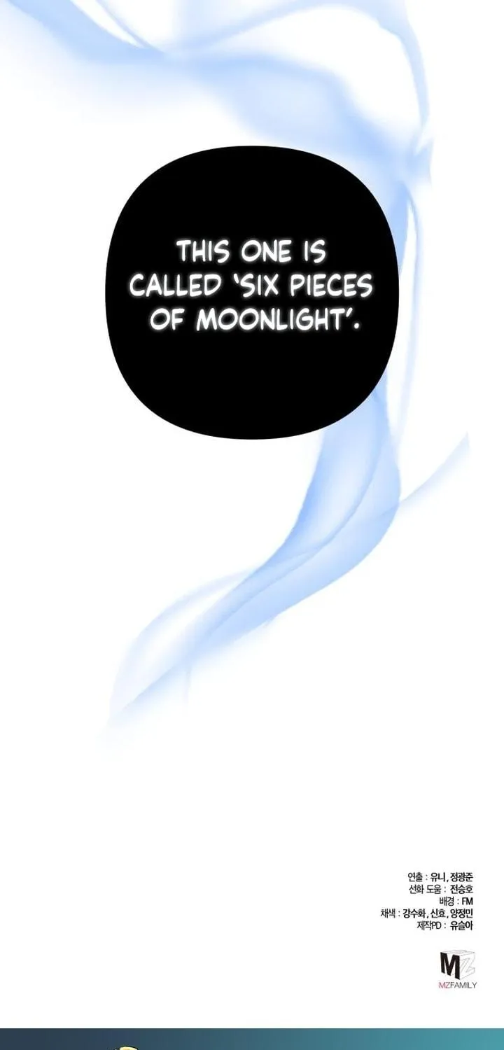 Revenge of Young Master Peng Chapter 94 page 97 - 