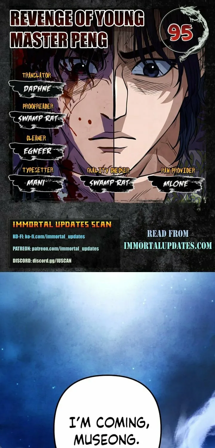 Revenge of Young Master Peng Chapter 95 page 1 - 