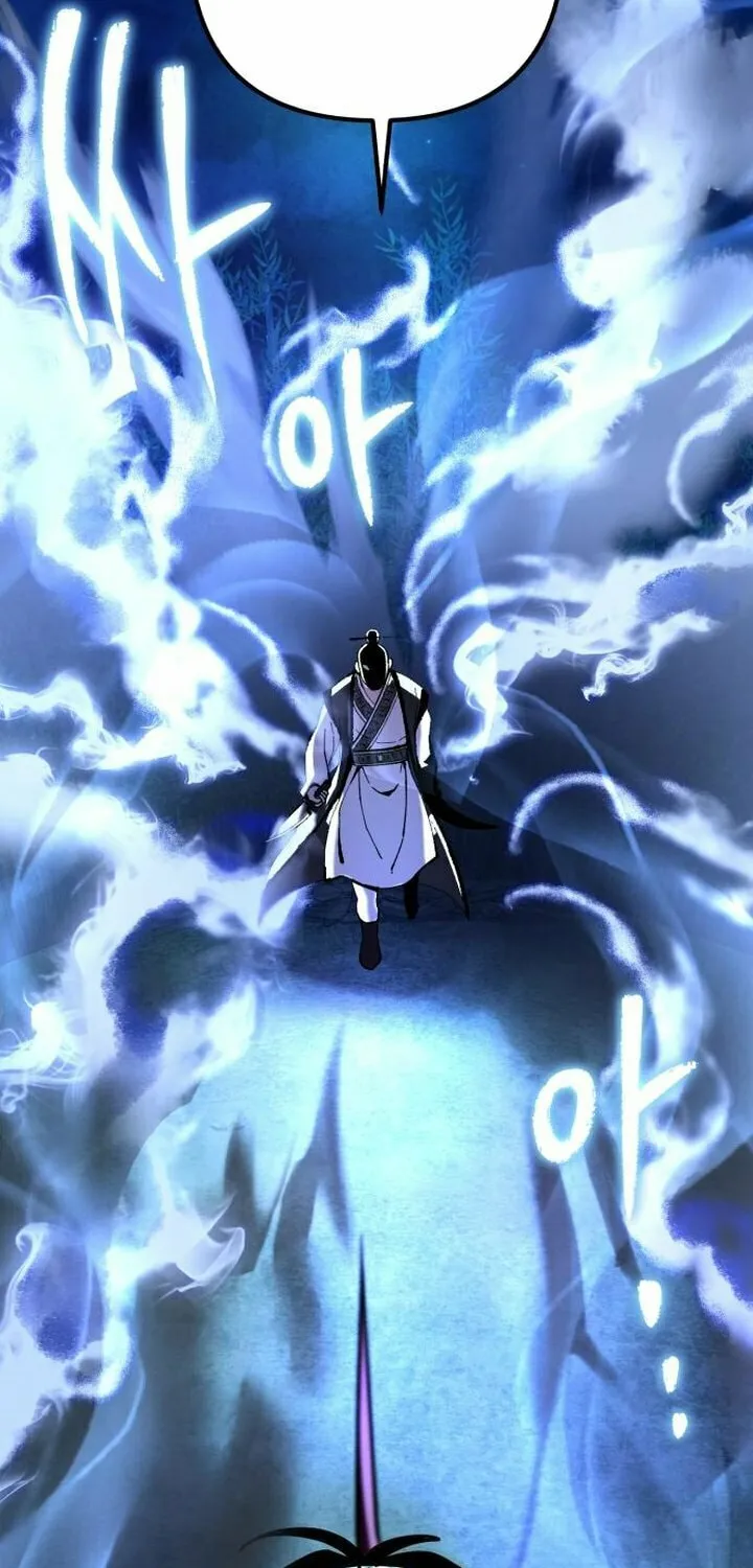 Revenge of Young Master Peng Chapter 95 page 2 - 