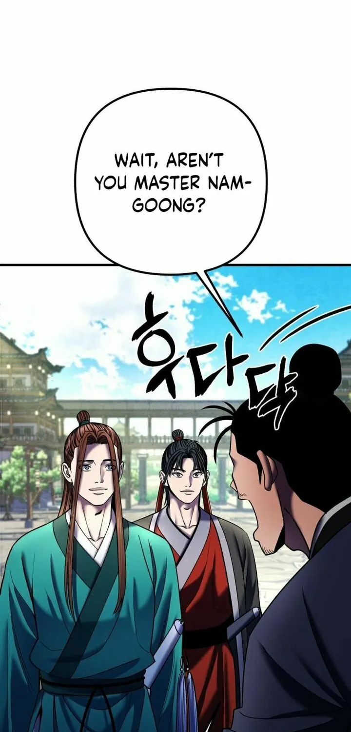 Revenge of Young Master Peng Chapter 95 page 101 - 