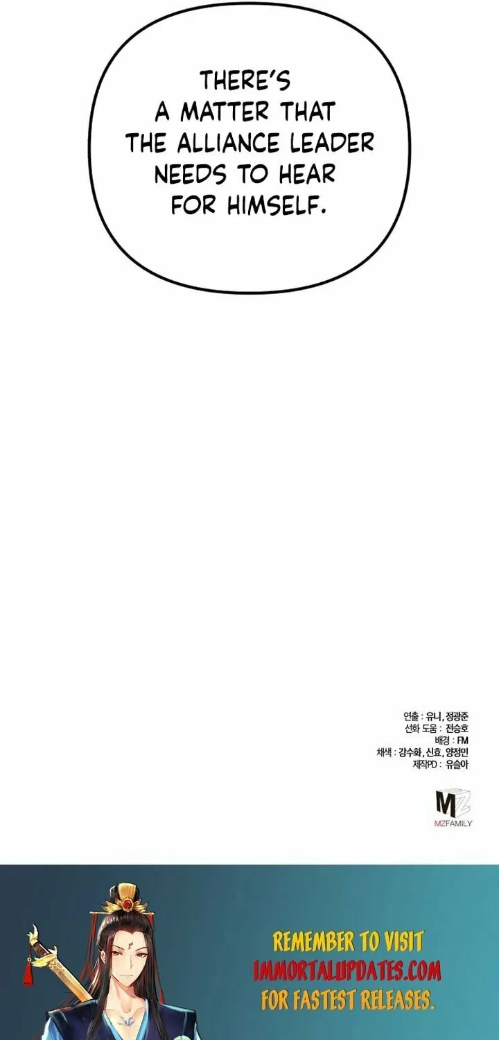 Revenge of Young Master Peng Chapter 95 page 106 - 