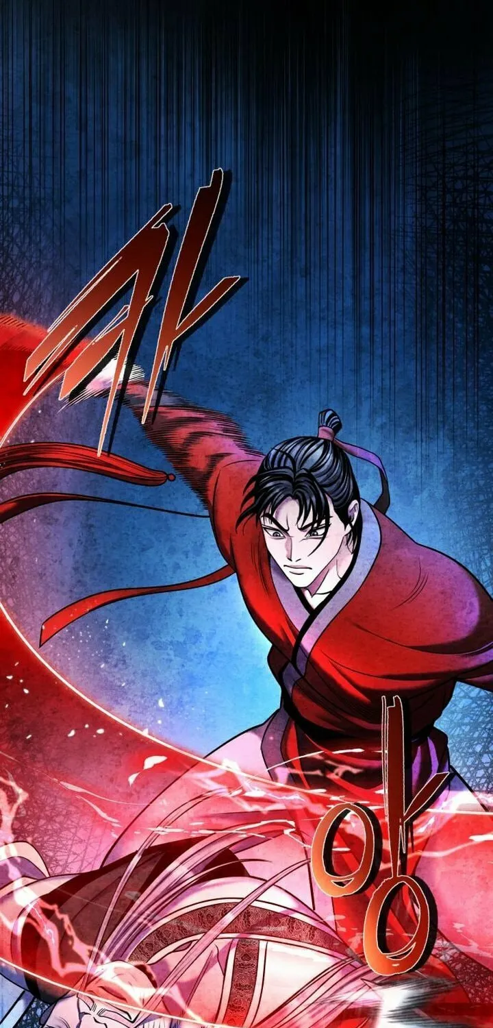 Revenge of Young Master Peng Chapter 95 page 17 - 