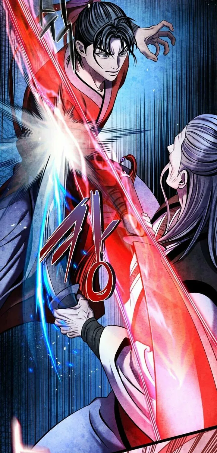 Revenge of Young Master Peng Chapter 95 page 19 - 
