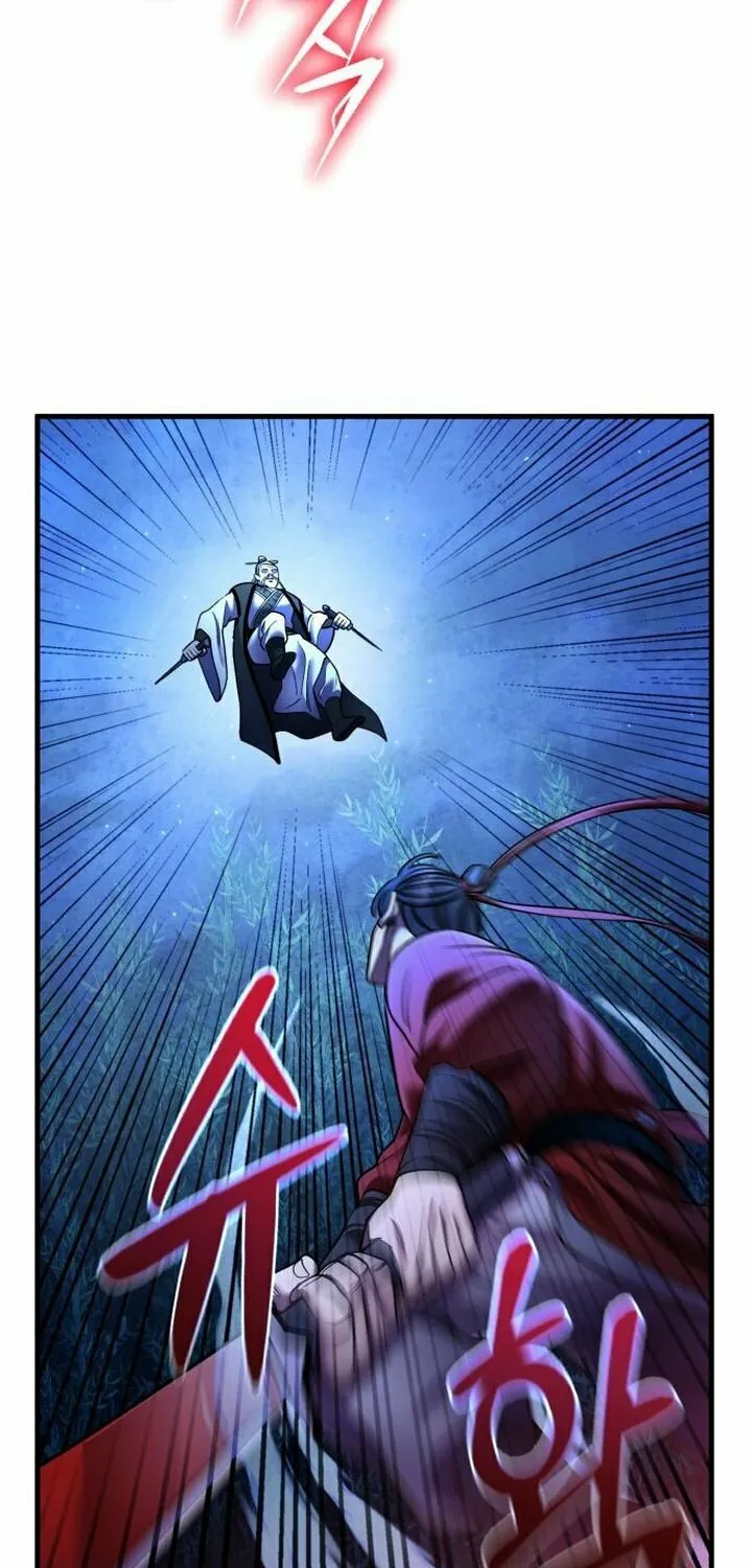 Revenge of Young Master Peng Chapter 95 page 33 - 