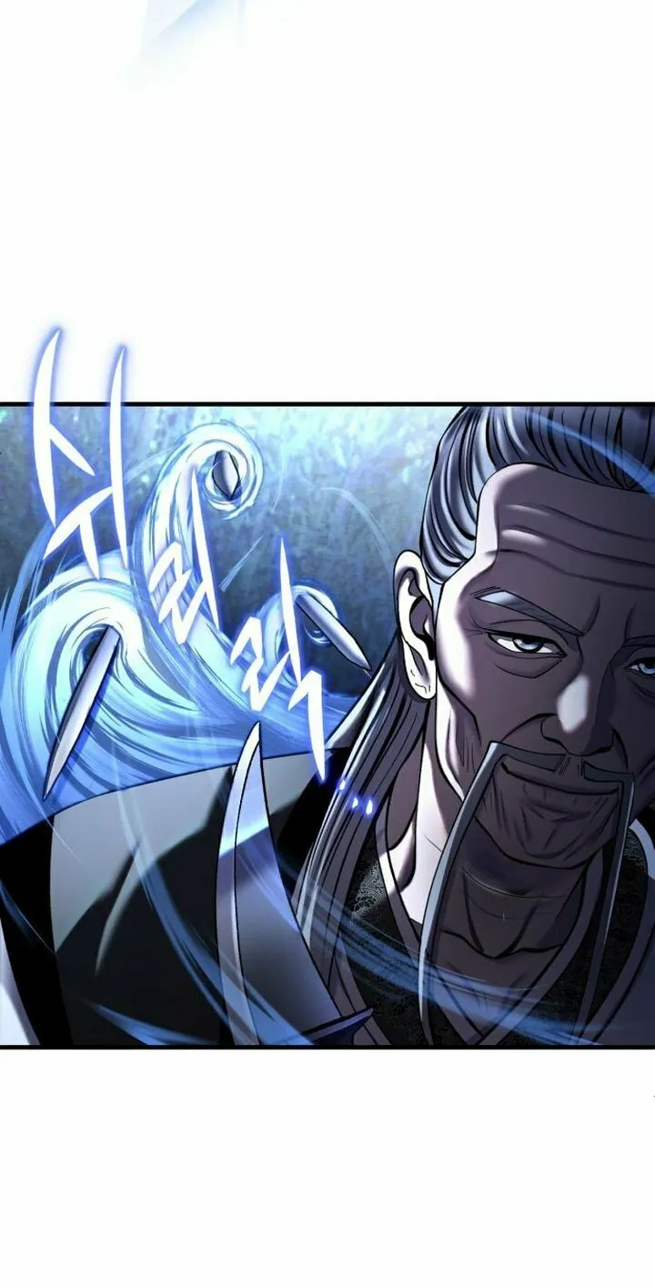 Revenge of Young Master Peng Chapter 95 page 5 - 