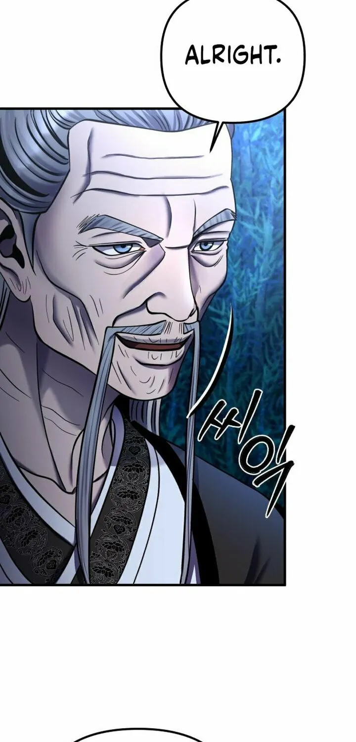Revenge of Young Master Peng Chapter 95 page 47 - 