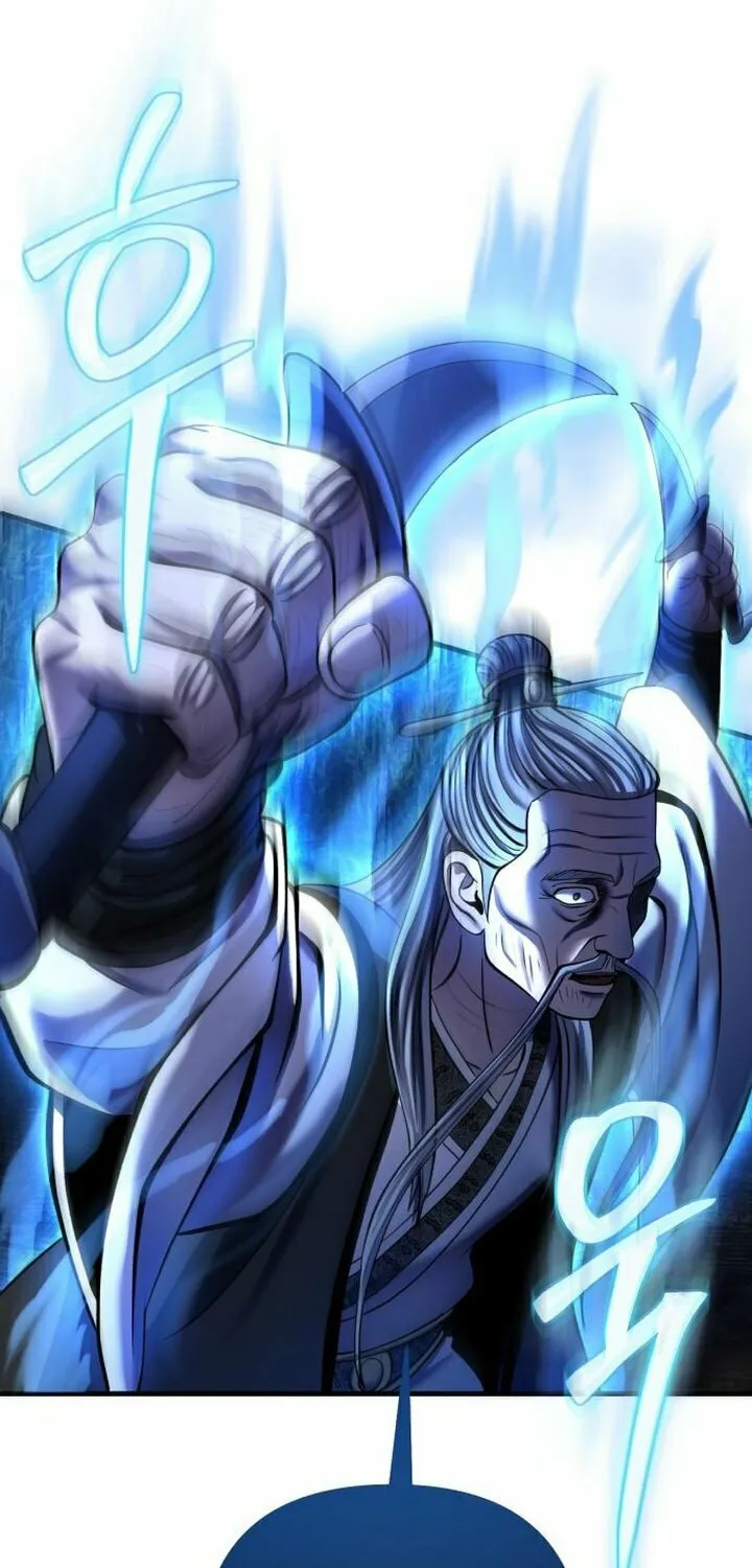 Revenge of Young Master Peng Chapter 95 page 49 - 
