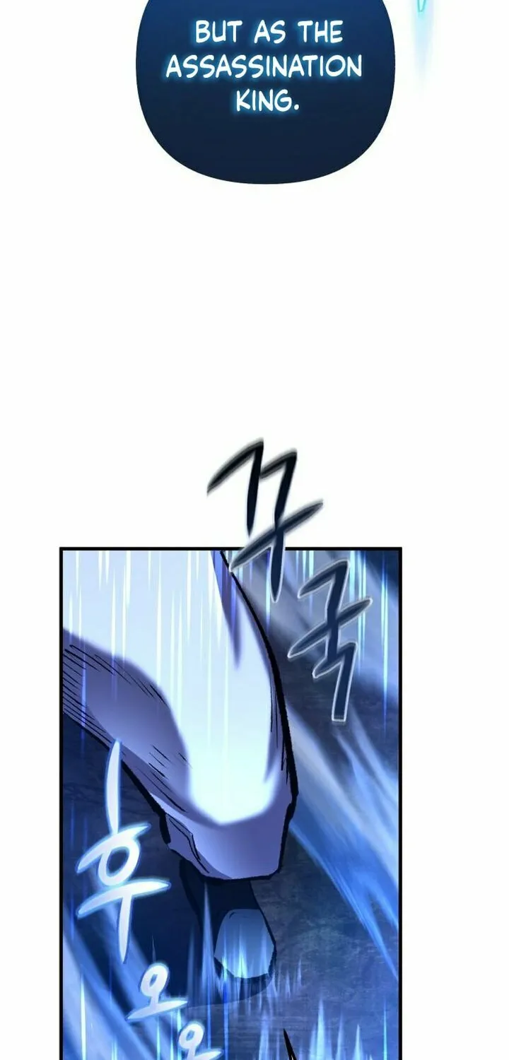 Revenge of Young Master Peng Chapter 95 page 50 - 