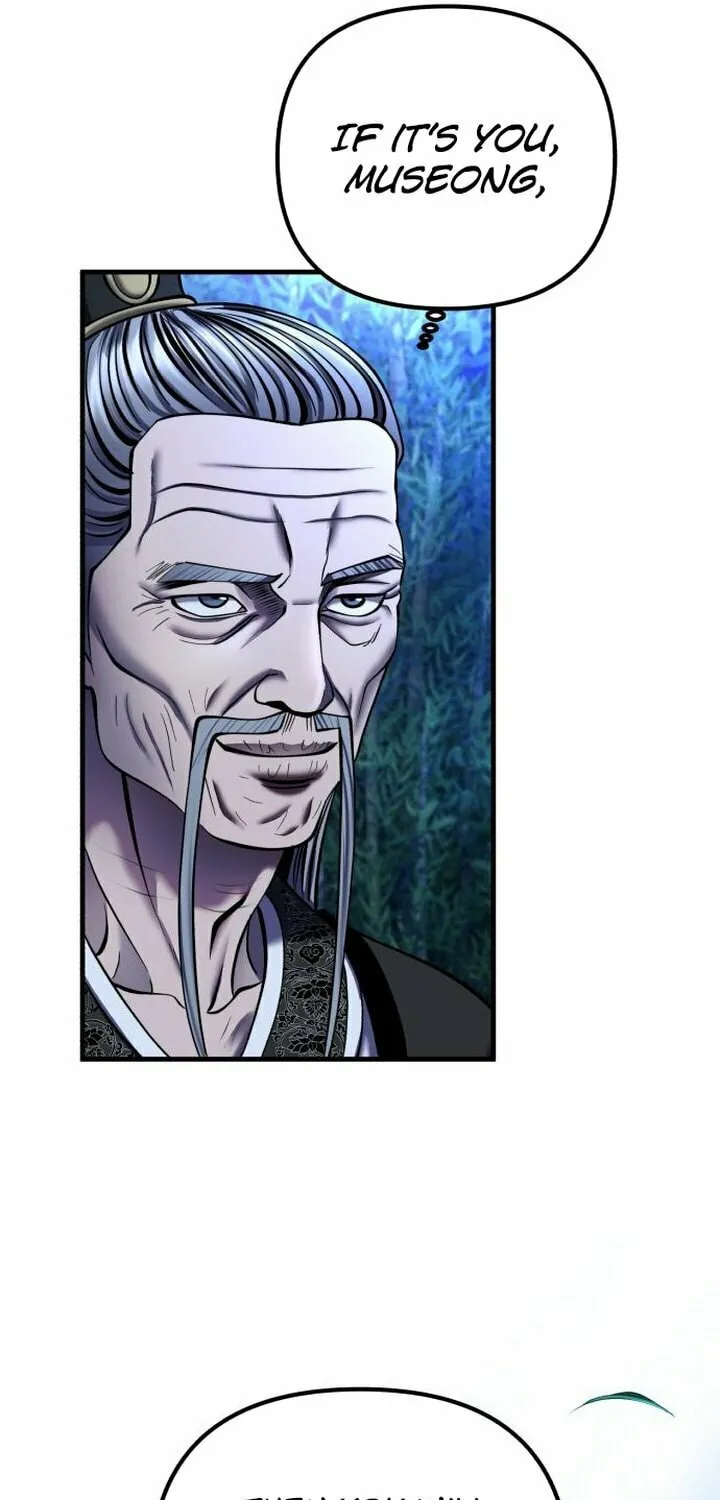 Revenge of Young Master Peng Chapter 95 page 67 - 