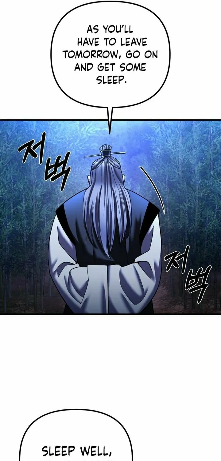 Revenge of Young Master Peng Chapter 95 page 76 - 