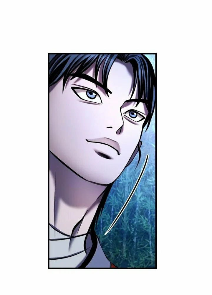 Revenge of Young Master Peng Chapter 95 page 78 - 