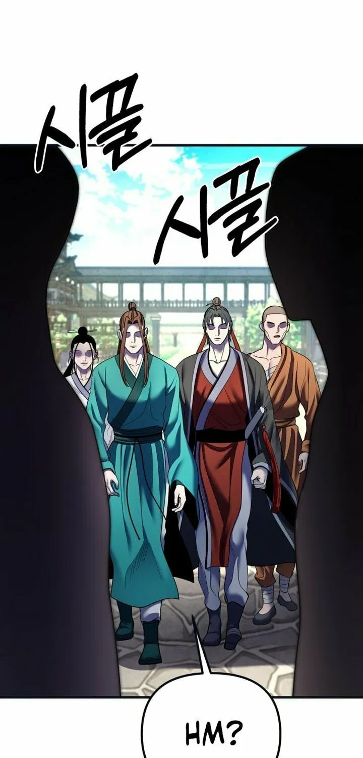 Revenge of Young Master Peng Chapter 95 page 89 - 