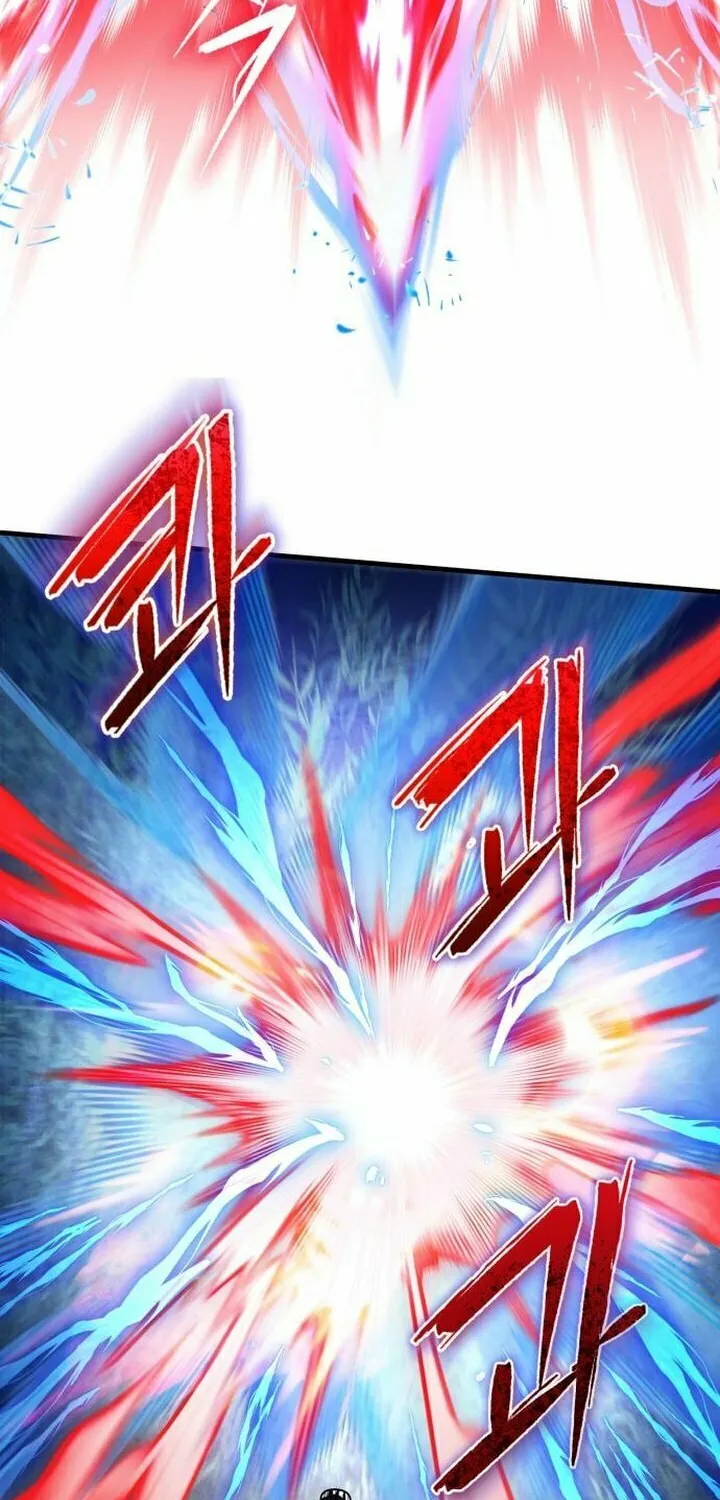 Revenge of Young Master Peng Chapter 95 page 10 - 