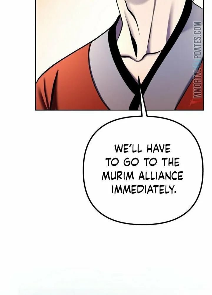 Revenge of Young Master Peng Chapter 95 page 96 - 