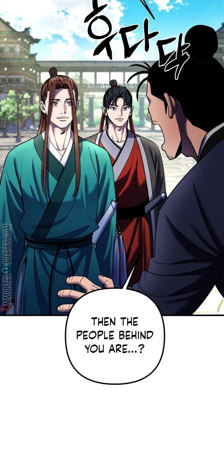 Revenge of Young Master Peng Chapter 96 page 2 - 