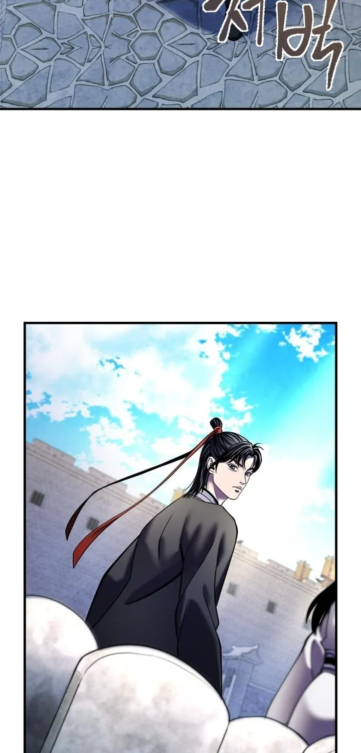 Revenge of Young Master Peng Chapter 96 page 11 - 