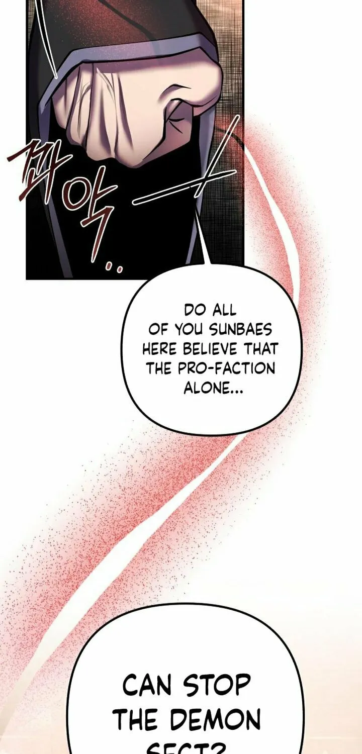 Revenge of Young Master Peng Chapter 96 page 105 - 