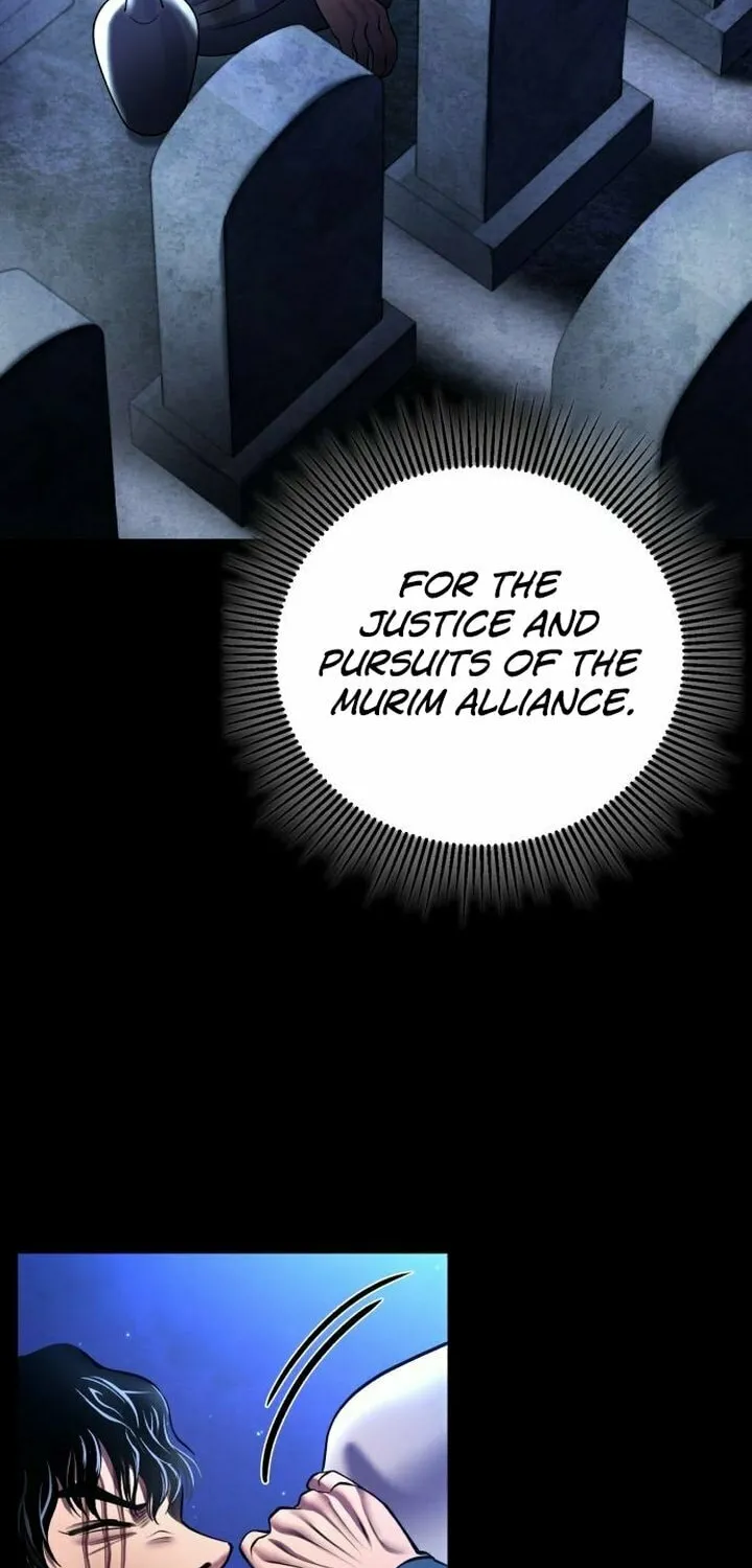 Revenge of Young Master Peng Chapter 96 page 16 - 