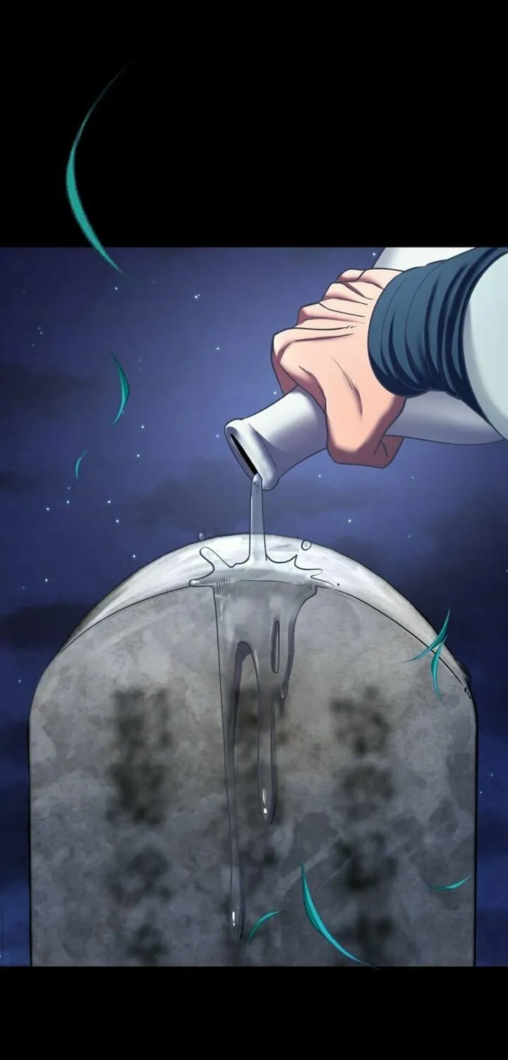 Revenge of Young Master Peng Chapter 96 page 18 - 