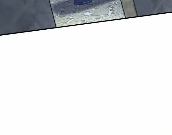 Revenge of Young Master Peng Chapter 96 page 20 - 