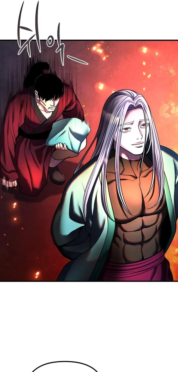 Revenge of Young Master Peng Chapter 96 page 27 - 