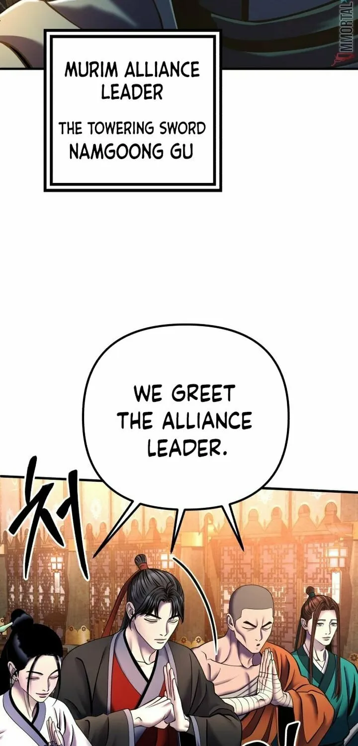 Revenge of Young Master Peng Chapter 96 page 45 - 