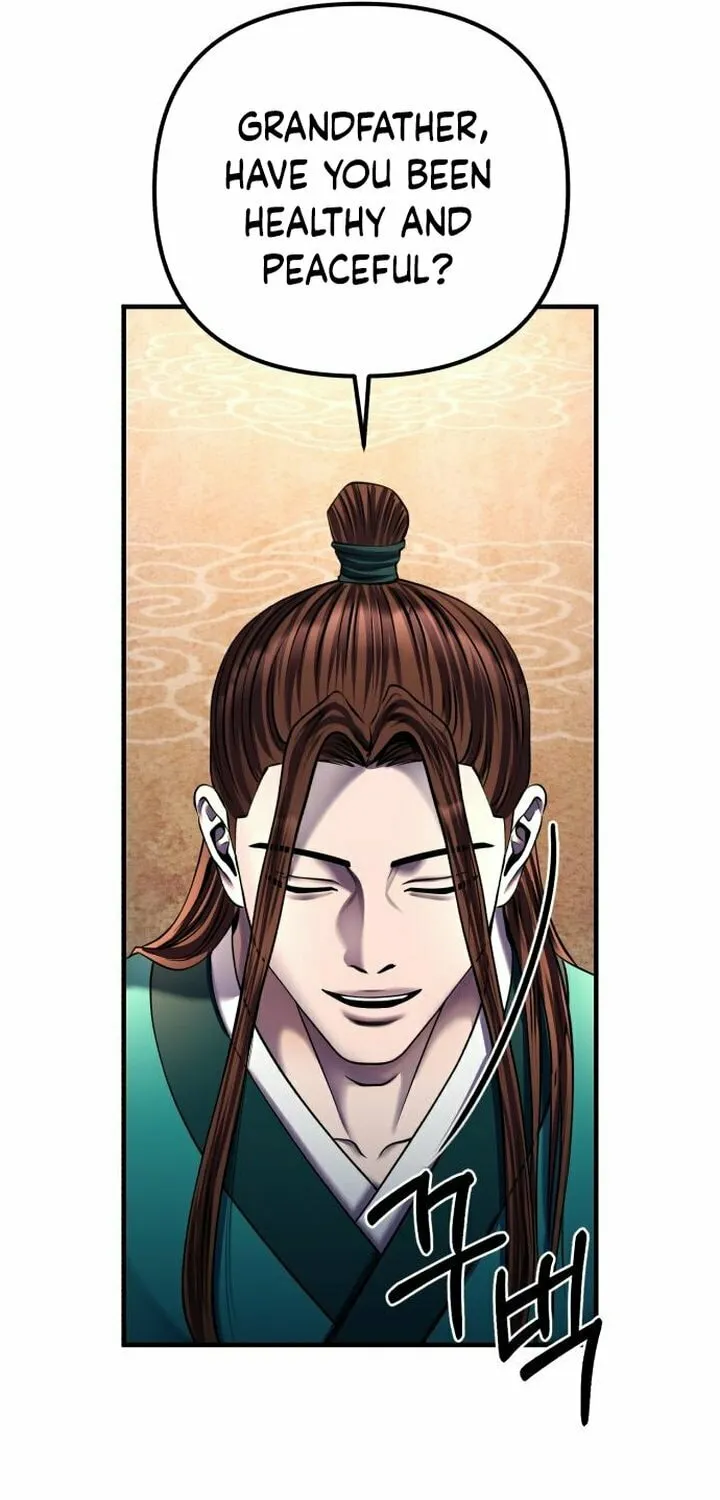 Revenge of Young Master Peng Chapter 96 page 47 - 