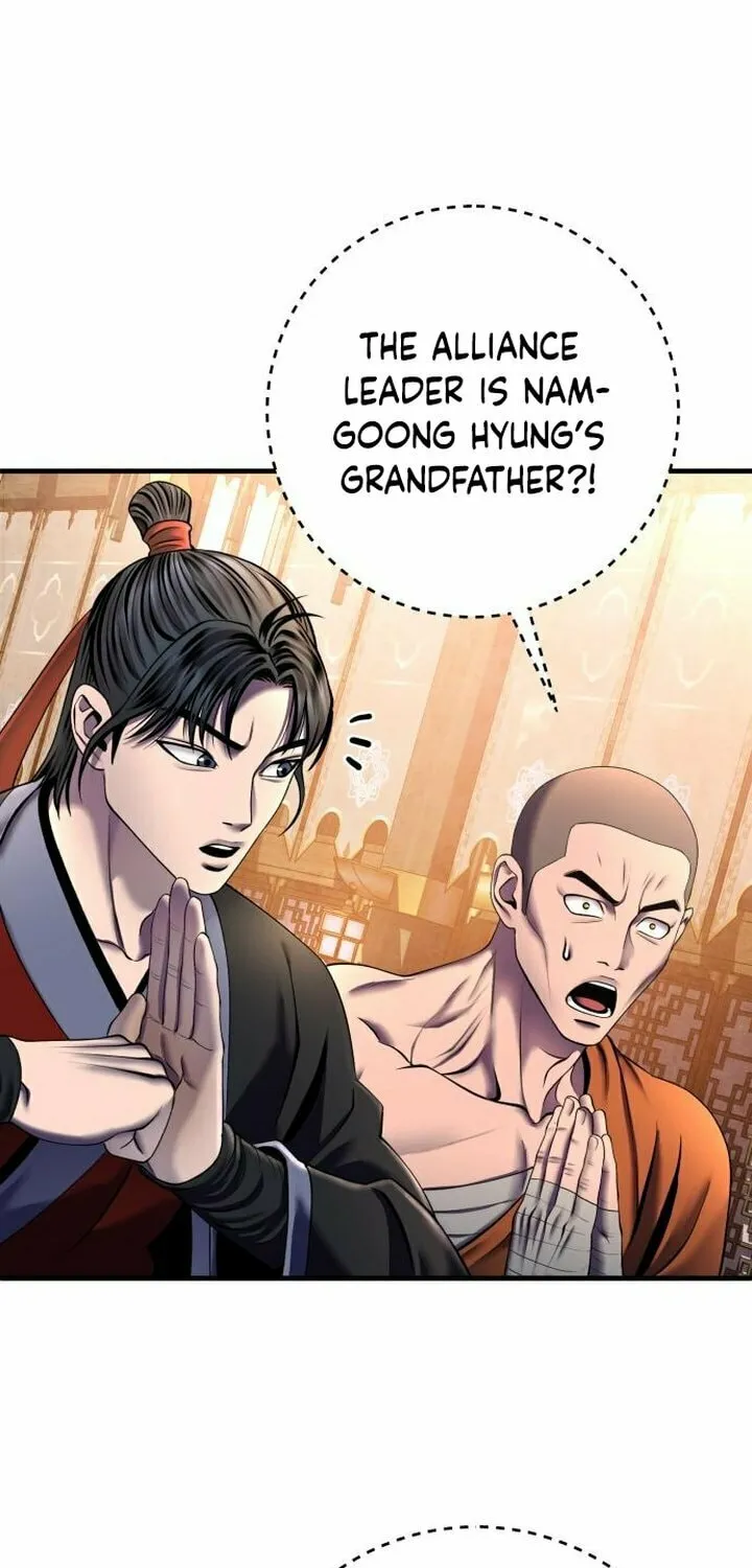 Revenge of Young Master Peng Chapter 96 page 48 - 